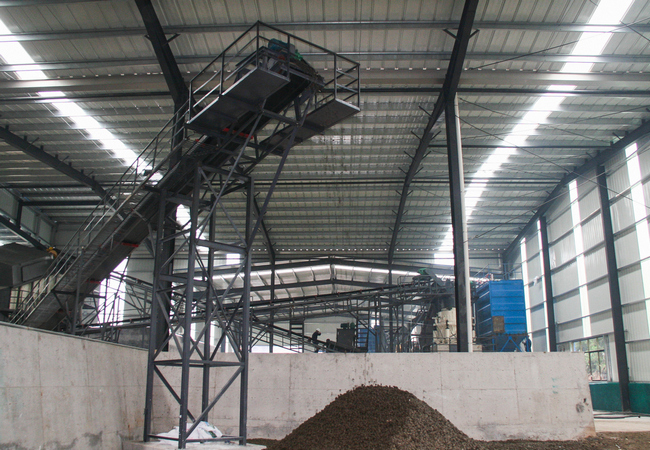 联昇环保材料厂